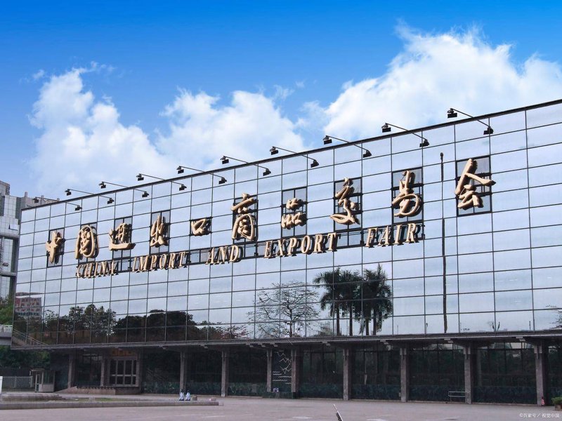 广州,这座千年商都的贸易魅力何在?
