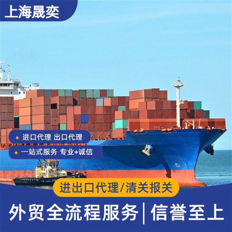 如何选择合适的商品批发渠道